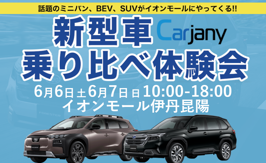 カージャニー