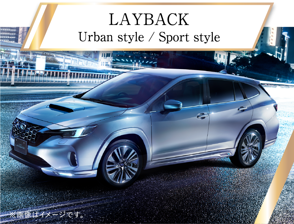 LAYBACK Urban style / Sport style