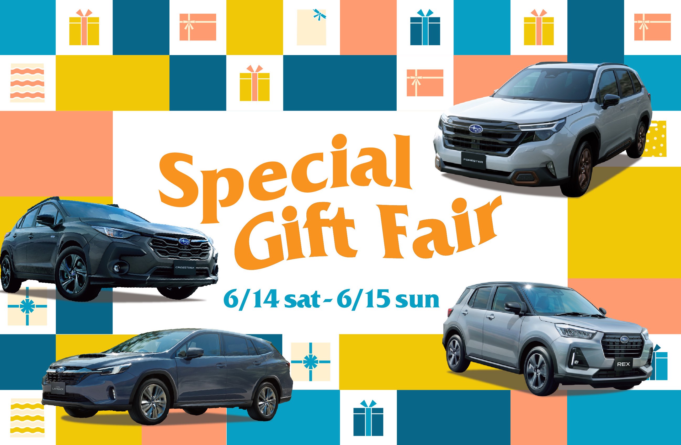 Special Gift Fair 6/14sat〜6/15sun