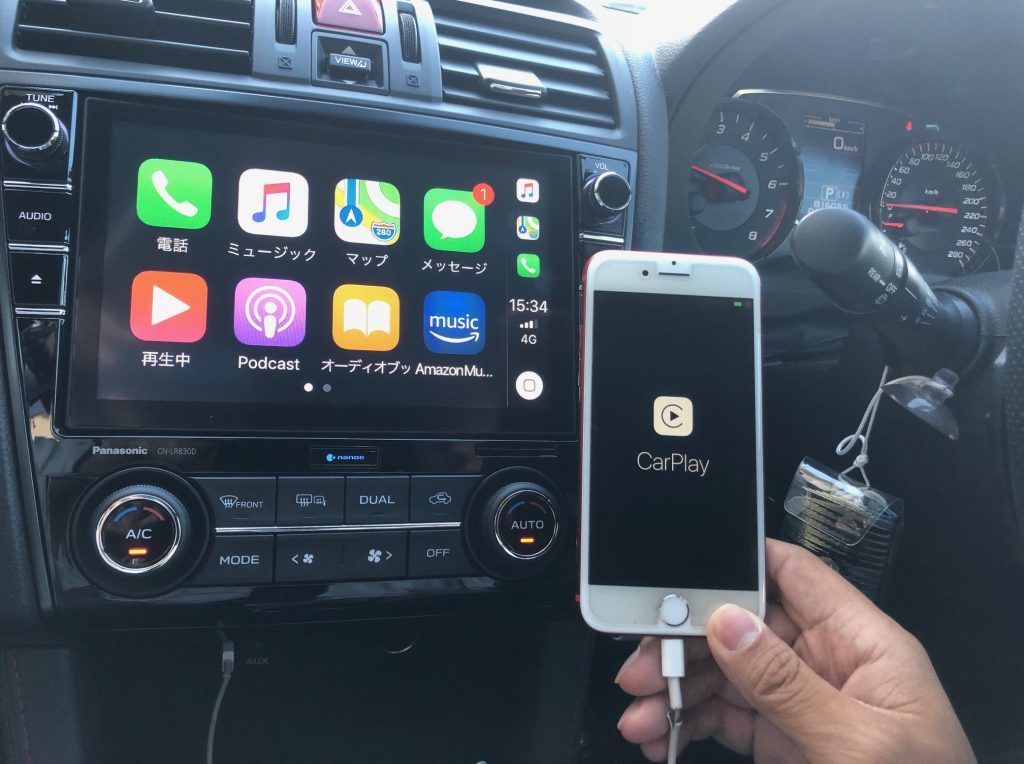 いざ！インスタ映えスポットへ！スバル車のドライブに役立つ機能5選！！ 枚方パーク店 スタッフブログ 大阪