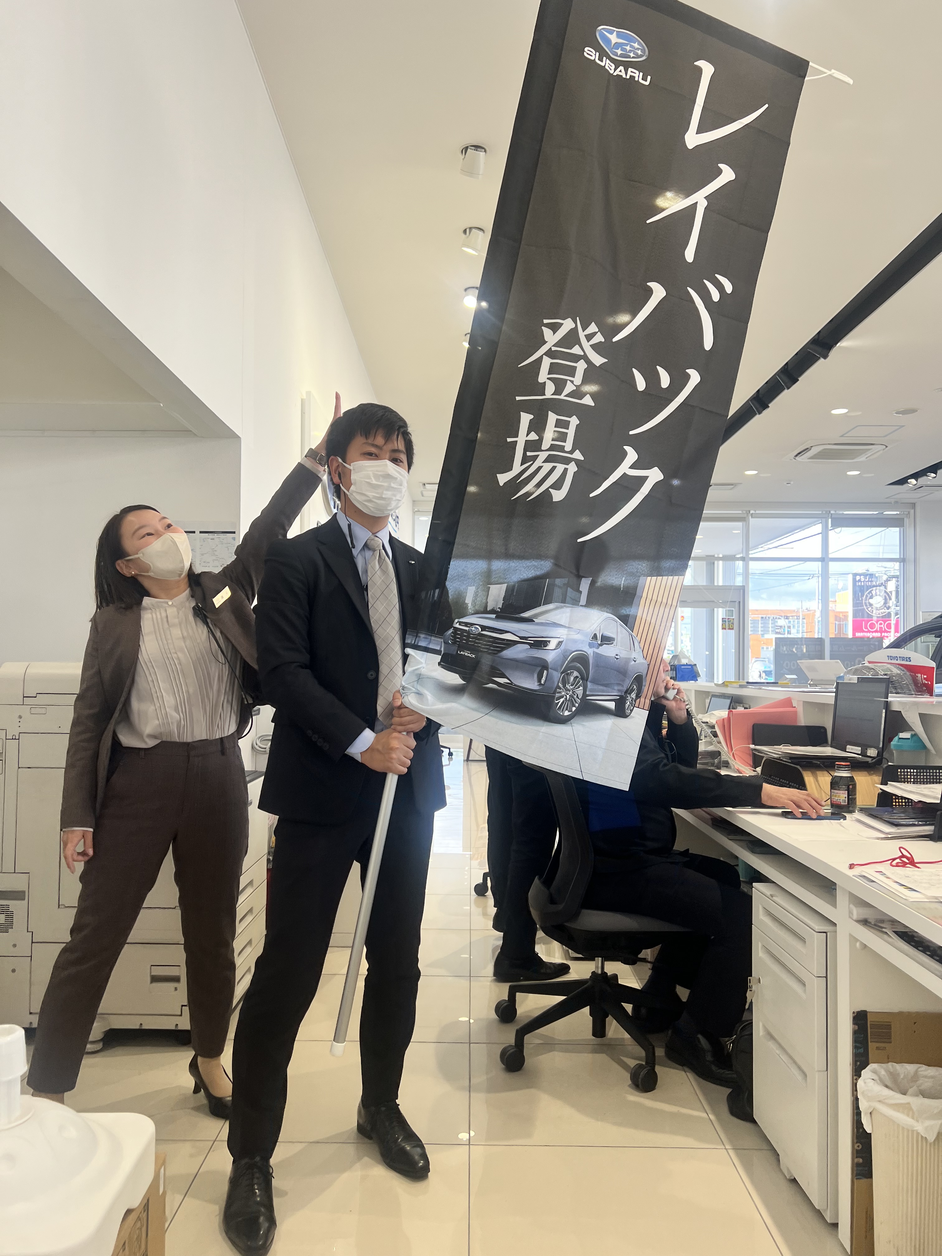 狭山店 | スタッフブログ | スバル近畿株式会社 大阪