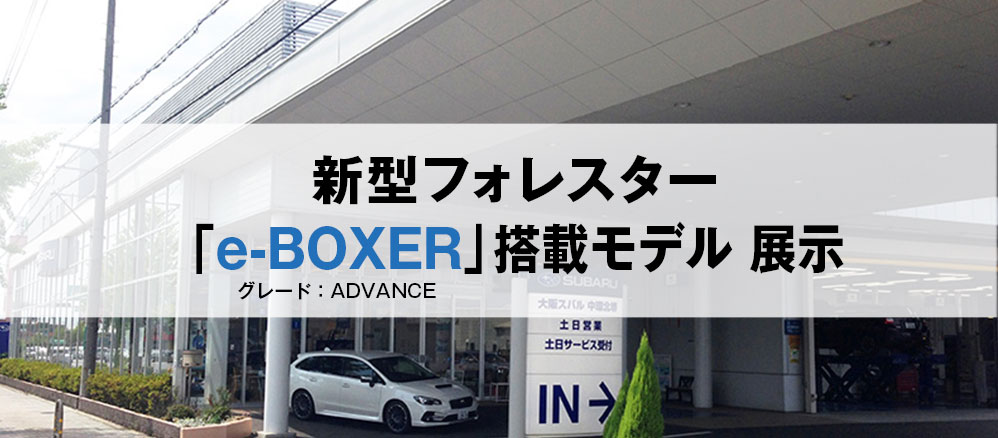 中環北堺店